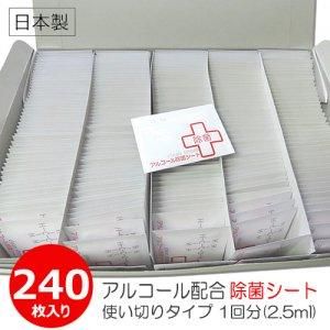 륳ݥ Ȥڤ 240 1240ޡ