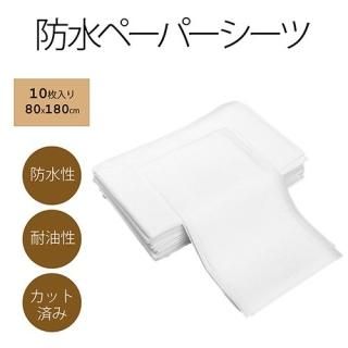 �ɿ�ڡ��ѡ������� 10������ �Ȥ��Τƥ����� 80x180cm<img class='new_mark_img2' src='https://img.shop-pro.jp/img/new/icons15.gif' style='border:none;display:inline;margin:0px;padding:0px;width:auto;' />
