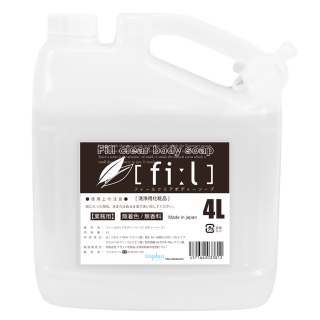 フィールクリアボディーソープ 4L