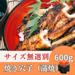  úоƤ   9-18 600g 3 5-6 ̵
