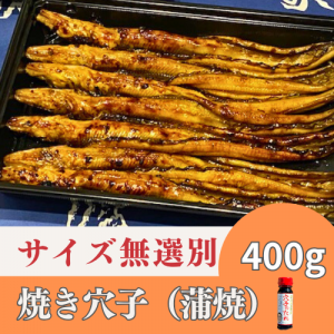  úоƤ   6-12 400g ҤΤ 3-4 ̵
