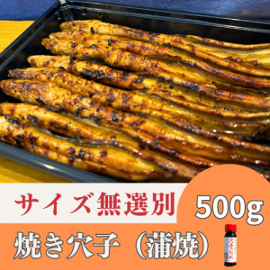  úоƤ   8-16 500g ҤΤ 4-5 ̵
