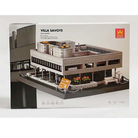 建築ブロック【サヴォア邸】 ル・コルビュジエ Villa Savoye - Architecture Block Company（アーキテクチャー ブロックカンパニー）