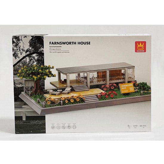 建築ブロック【ファンズワース邸】 ミース・ファン・デル・ローエ Farnsworth House - Architecture Block  Company（アーキテクチャーブロックカンパニー）