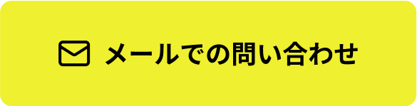 ᡼Ǥ䤤碌