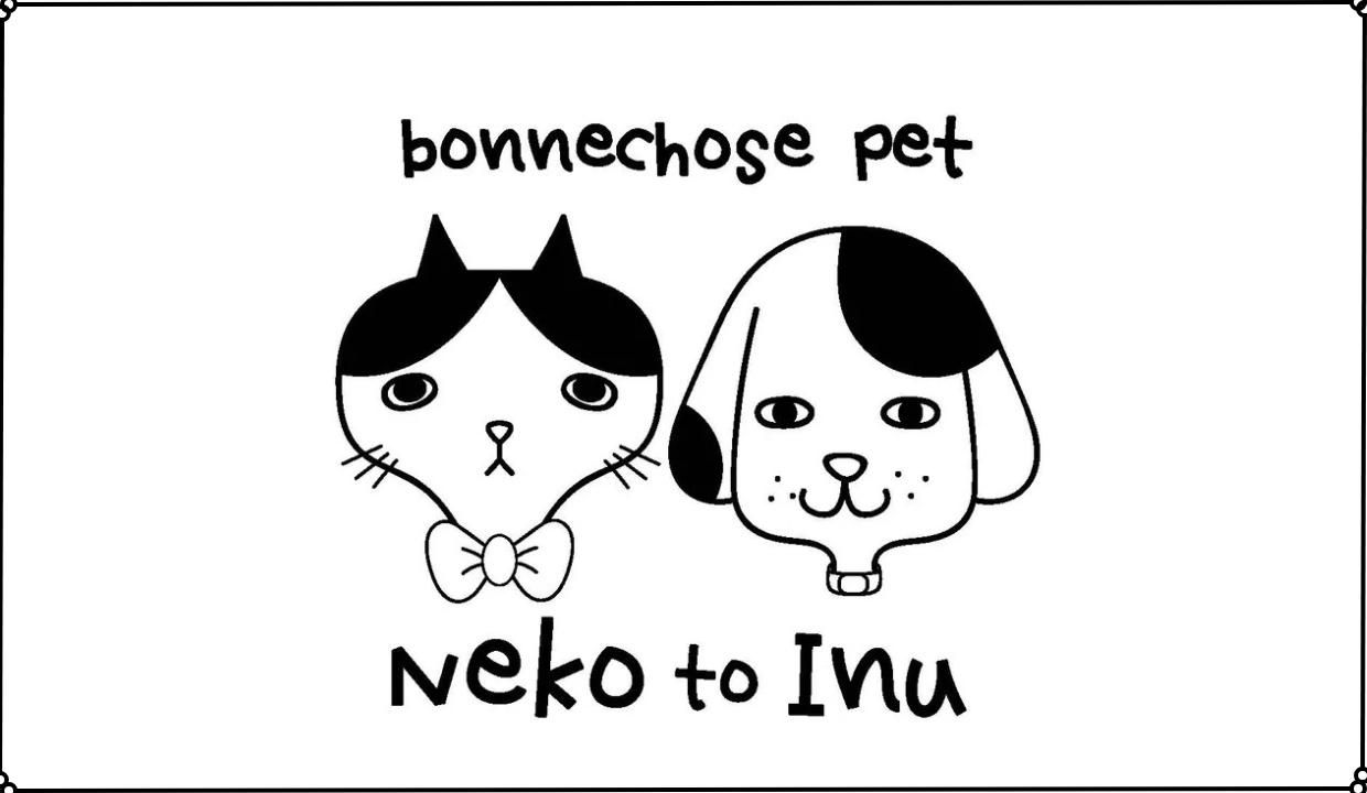 bonnechose.pet