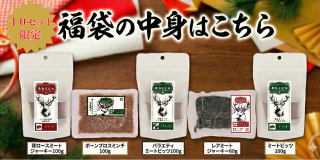 <img class='new_mark_img1' src='https://img.shop-pro.jp/img/new/icons25.gif' style='border:none;display:inline;margin:0px;padding:0px;width:auto;' />ROCCAʡ�ޡ����