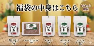 <img class='new_mark_img1' src='https://img.shop-pro.jp/img/new/icons25.gif' style='border:none;display:inline;margin:0px;padding:0px;width:auto;' />ROCCAʡ�ޡʾ���