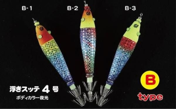 豊後スッテ　7本付き 3号 　2個セット（2袋） イカ釣り 脇漁具 豊後スッテ仕掛け 7本 3.0号 3m : フィッシングトライ