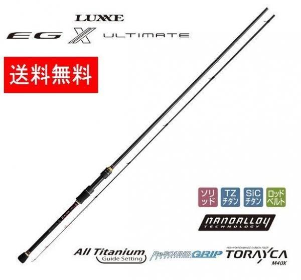 <img class='new_mark_img1' src='https://img.shop-pro.jp/img/new/icons29.gif' style='border:none;display:inline;margin:0px;padding:0px;width:auto;' />饰EGXƥᥤȡS82ML-solid̵