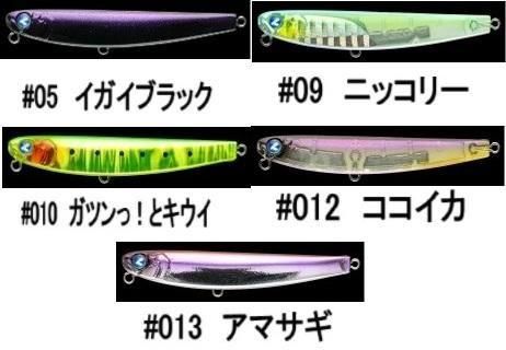 ֥롼֥롼إӥ60S