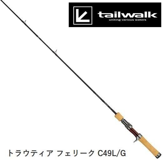 <img class='new_mark_img1' src='https://img.shop-pro.jp/img/new/icons20.gif' style='border:none;display:inline;margin:0px;padding:0px;width:auto;' />ƥ륦ȥ饦ƥե꡼C49L/Gò