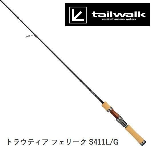 <img class='new_mark_img1' src='https://img.shop-pro.jp/img/new/icons20.gif' style='border:none;display:inline;margin:0px;padding:0px;width:auto;' />ƥ륦ȥ饦ƥե꡼S411L/Gò