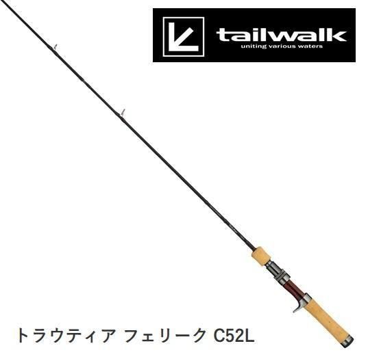 <img class='new_mark_img1' src='https://img.shop-pro.jp/img/new/icons20.gif' style='border:none;display:inline;margin:0px;padding:0px;width:auto;' />ƥ륦ȥ饦ƥե꡼C52Lò