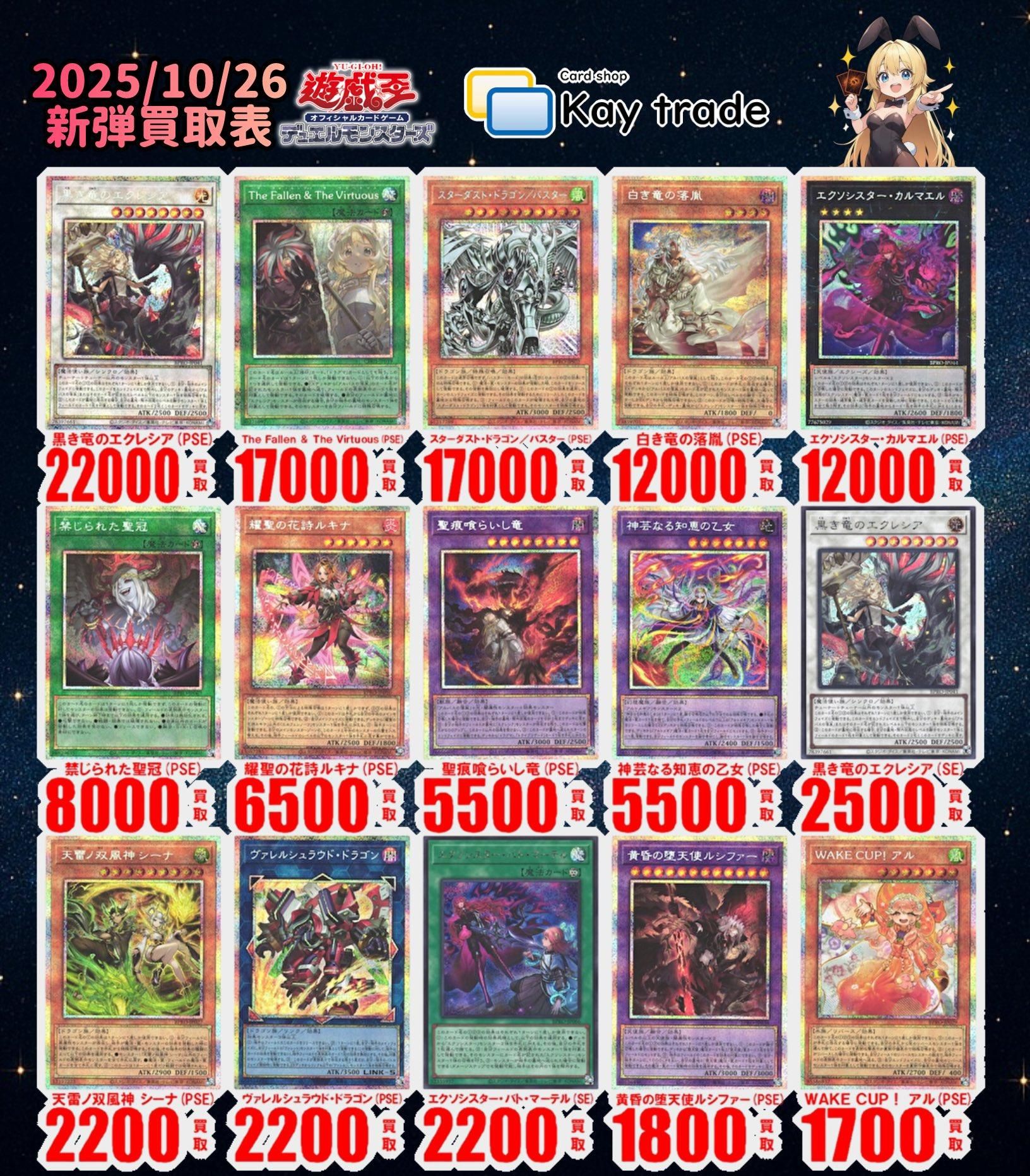 遊戯王 まとめ売り 遊戯王 まとめ売り 約6500枚 遊戯王まとめ売り！ Z/X -Zillions of