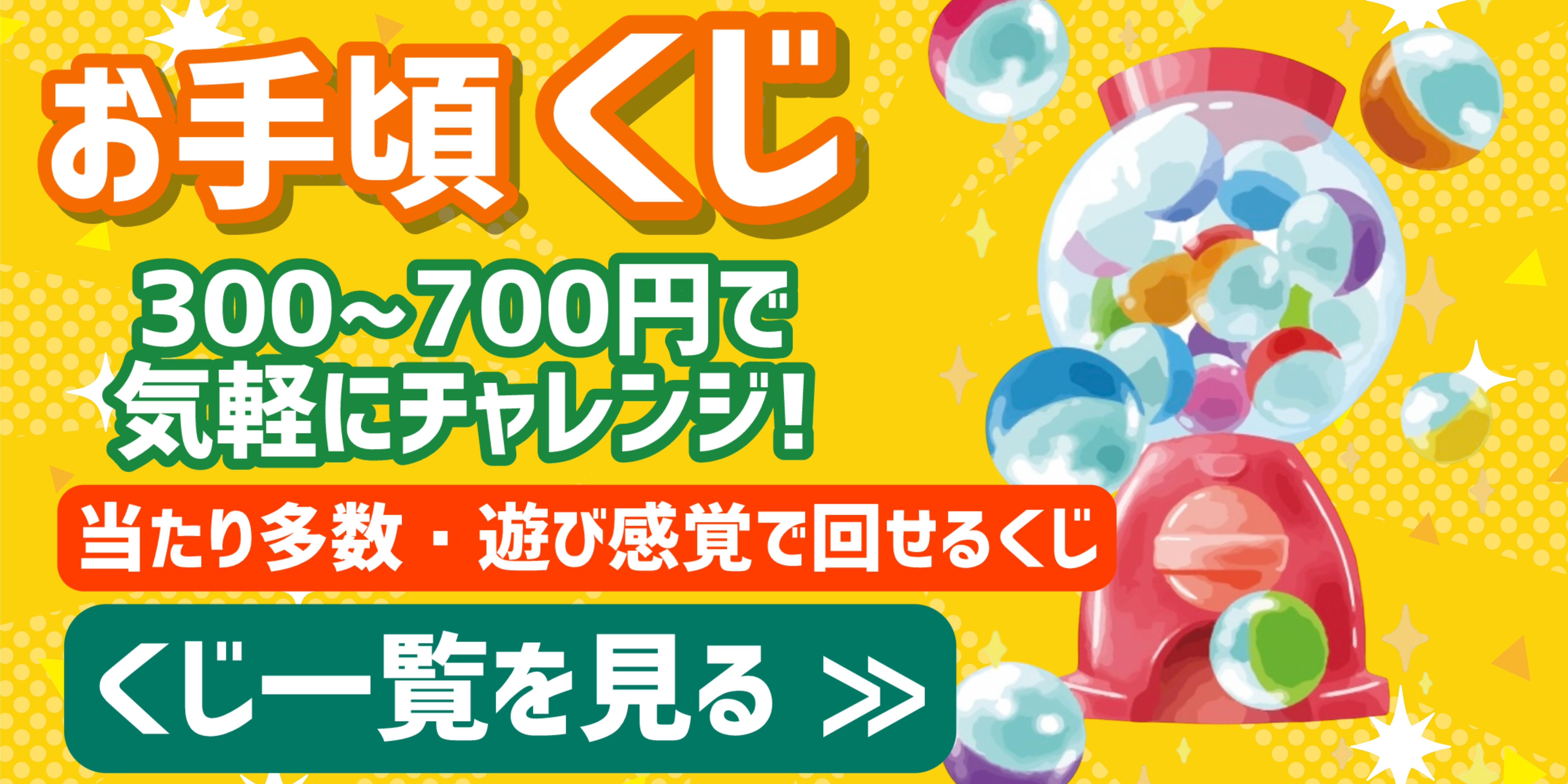 遊戯王⚫️新品未開封⚫️入手困難の激レアセット⚫️ Amazon.co.jp: 遊戯王カード 宇宙鋏ゼロオル(レア) DAWN OF MAJESTY