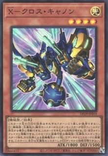 輝光のデュエリスト編 - カードショップ ケイトレード