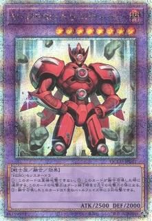 †*】様 遊戯王　　まとめ売り　　激レア　廃盤品　セール まんぞく屋 格安TCG通販 / ◇◇高額・希少カード◇◇ 遊戯王