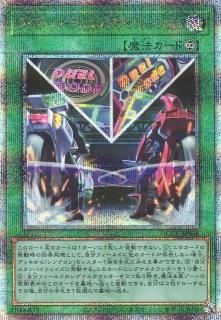 遊戯王OCG - カードショップ ケイトレード