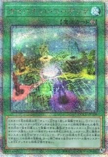 c40　DT DTC のみ スーパー以上　約280枚　まとめ売り 遊戯王 c40 DT DTC のみ スーパー以上 約280枚 まとめ売り 遊戯王 c40
