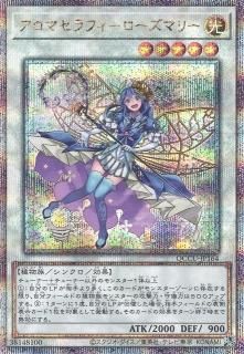 遊戯王OCG - カードショップ ケイトレード