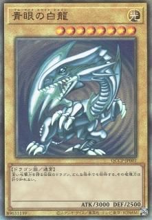 【新品・未開封】遊戯王 15th記念 決闘王の記憶 3点セット値下げ交渉可 即納☆新品】TC 遊戯王OCG デュエルモンスターズ 15周年記念商品
