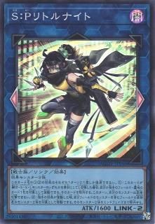 遊戯王OCG - カードショップ ケイトレード