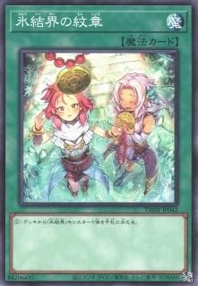 特価品 - カードショップ ケイトレード