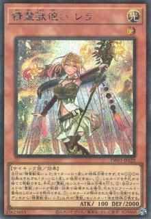 カードショップ ケイトレード