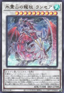 遊戯王OCG - カードショップ ケイトレード