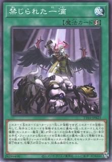 遊戯王　タクティカルトライパック　9BOXまとめ売り 遊戯王 タクティカルトライパック 9BOXまとめ売り - メルカリ