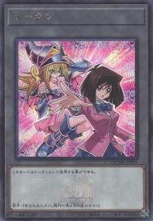 遊戯王OCG - カードショップ ケイトレード
