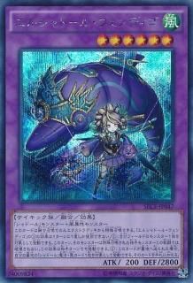 商品検索 - カードショップ ケイトレード