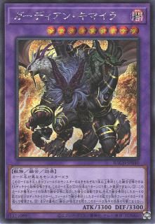 特価品 - カードショップ ケイトレード