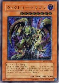 特価品 - カードショップ ケイトレード