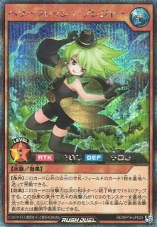 幻影のダークマター - カードショップ ケイトレード