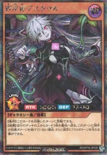 遊戯王カード スーパーレア以上 150枚以上 プレイ用⤴ 遊戯王カード スーパーレア以上 150枚以上 プレイ用⤴ Amazon.co