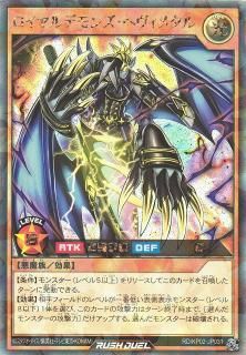 旧▪遊戯王カード ★写真の物全部★ Amazon.co.jp: 遊戯王カード 【ライトロード・ハンター ライコウ