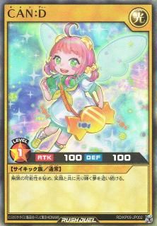 【新品未開封】【値下げOK】【バラ売り可能】ネイマール遊戯王OCG8個セット ぴらぽん【イーフト】 on X: 