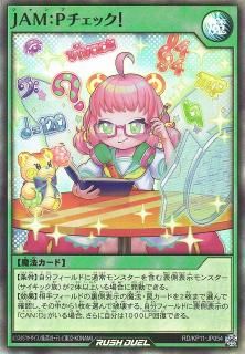 商品検索 - カードショップ ケイトレード