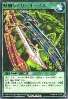 ✅特別価格❗️DL⭐️デュエリストレガシーパラレル　ウルトラ　スーパー　字レア 商品検索 - カードショップ ケイトレード