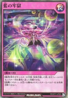 商品検索 - カードショップ ケイトレード