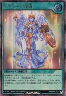 特価品 - カードショップ ケイトレード