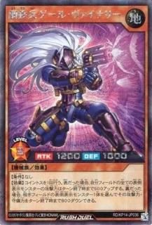 特価品 - カードショップ ケイトレード