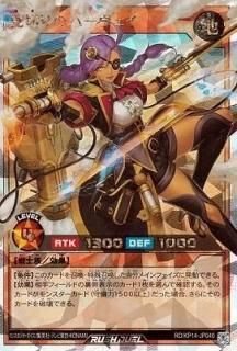 特価品 - カードショップ ケイトレード