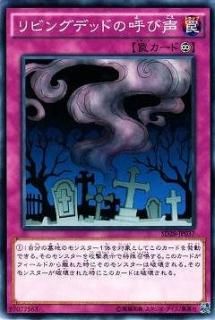 サイバーデッキおまけ付き　値下げ交渉⭕️ 1103 - カードショップ ケイトレード