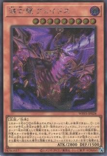 ワールドプレミアムパック2024 5BOX 37-MS1120-01 遊戯王OCGデュエルモンスターズ WORLD PREMIERE PACK 2024