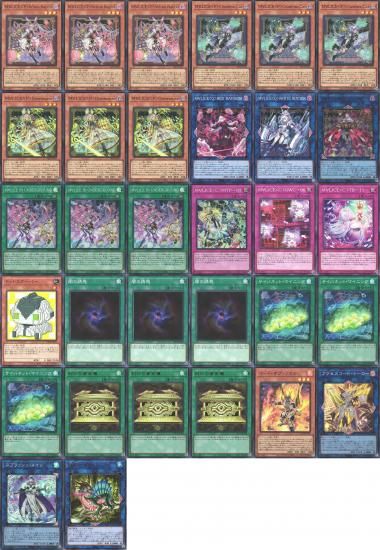 M∀LICE(マリス)デッキパーツ まとめ売り|遊戯王カード買取 M∀LICE(マリス)デッキパーツ まとめ売り|遊戯王カード買取