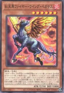 泰亜　インフィニットフォビドゥン　アライアンスインサイト等　未開封　450パック 遊戯王OCGデュエルモンスターズ INFINITE FORBIDDEN | 商品情報