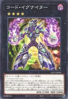 アライアンス・インサイト - カードショップ ケイトレード